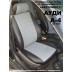 Авточехлы Автопилот для Audi A4 (B5) в Мурманске