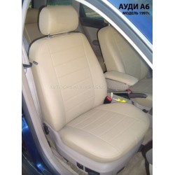 Авточехлы Автопилот для Audi A6 (С5) в Мурманске
