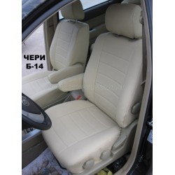 Авточехлы Автопилот для Chery B14 в Мурманске