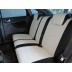 Авточехлы Автопилот для Ford Focus 2 в Мурманске