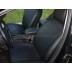 Авточехлы Автопилот для Ford Focus 2 в Мурманске