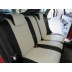 Авточехлы Автопилот для Ford Focus 2 в Мурманске