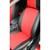 Авточехлы Автопилот для Ford Focus 2 в Мурманске