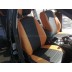Авточехлы Автопилот для Ford Focus 3 в Мурманске