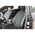 Авточехлы Автопилот для Ford Focus 3 в Мурманске