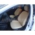 Авточехлы Автопилот для Ford Focus 3 в Мурманске