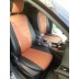 Авточехлы Автопилот для Ford Focus 3 в Мурманске