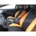 Авточехлы Автопилот для Ford Focus 3 в Мурманске