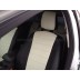 Авточехлы Автопилот для Ford Focus 3 в Мурманске