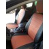 Авточехлы Автопилот для Ford Focus 3 в Мурманске