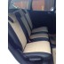 Авточехлы Автопилот для Ford Kuga 2 в Мурманске