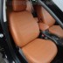 Авточехлы Автопилот для Geely Emgrand X7 в Мурманске