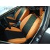 Авточехлы Автопилот для Geely Emgrand X7 в Мурманске