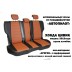 Авточехлы Автопилот для Honda Civic 9 hatchback в Мурманске