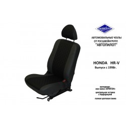 Авточехлы Автопилот для Honda HRV в Мурманске