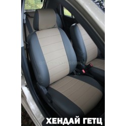 Авточехлы Автопилот для Hyundai Getz в Мурманске