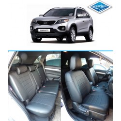 Авточехлы Автопилот для Kia Sorento 2 в Мурманске
