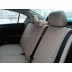 Авточехлы Автопилот для Mazda 3 в Мурманске