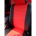 Авточехлы Автопилот для Mazda 3 в Мурманске