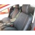 Авточехлы Автопилот для Mazda 6 с 2013 седан в Мурманске