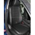Авточехлы Автопилот для Mazda 6 с 2013 седан в Мурманске