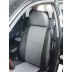 Авточехлы Автопилот для Mitsubishi Outlander 1 в Мурманске