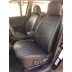 Авточехлы Автопилот для Mitsubishi Outlander 1 в Мурманске