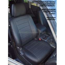 Авточехлы Автопилот для Mitsubishi Pajero 3 в Мурманске