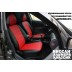 Авточехлы Автопилот для Nissan Almera Classic в Мурманске