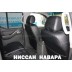 Авточехлы Автопилот для Nissan Navara в Мурманске