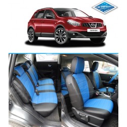 Авточехлы Автопилот для Nissan Qashqai в Мурманске