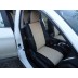 Авточехлы Автопилот для Nissan Qashqai 2 с 2014 года в Мурманске
