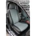Авточехлы Автопилот для Toyota Camry V50 в Мурманске