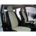 Авточехлы Автопилот для Toyota RAV4 4 поколение в Мурманске