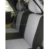 Авточехлы Автопилот для ВАЗ 2108 - 2109 - 2199 - 2114 - 2115 в Мурманске