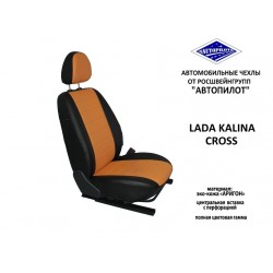 Авточехлы Автопилот для Lada Kalina Cross в Мурманске