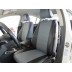 Авточехлы Автопилот для Volkswagen Passat B7 в Мурманске